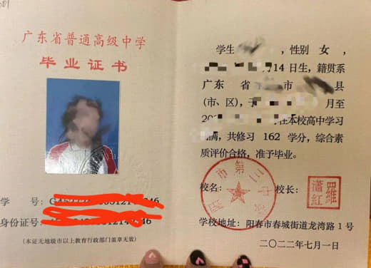 单击刷新